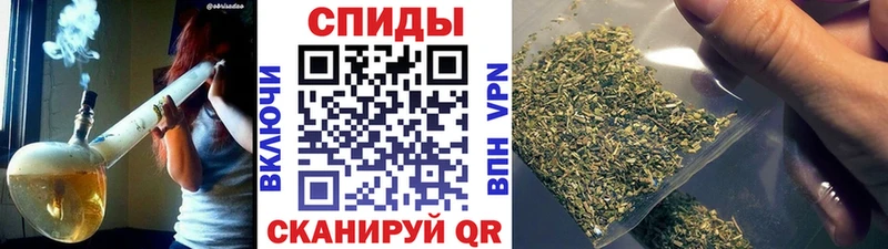 Бутират оксибутират Купить закладки Ивангород