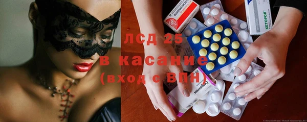 бутик Карталы