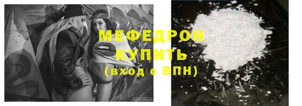 героин Касимов
