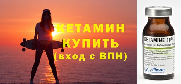 героин Касимов