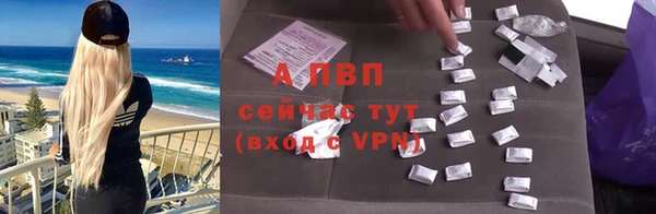 метадон Каменка