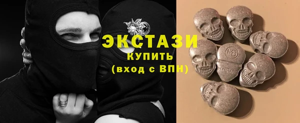шишки Каменск-Шахтинский