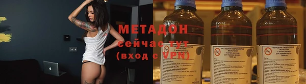 шишки Каменск-Шахтинский