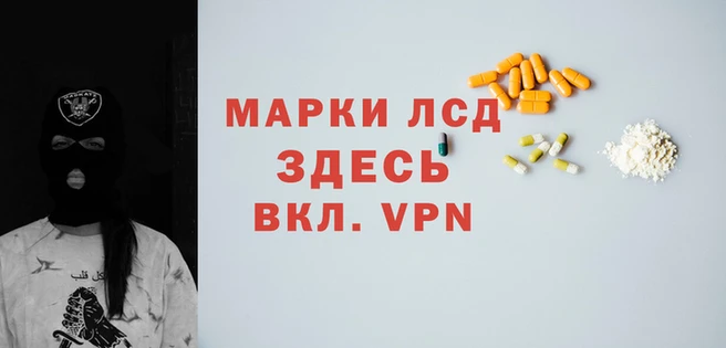 ECSTASY Каменногорск
