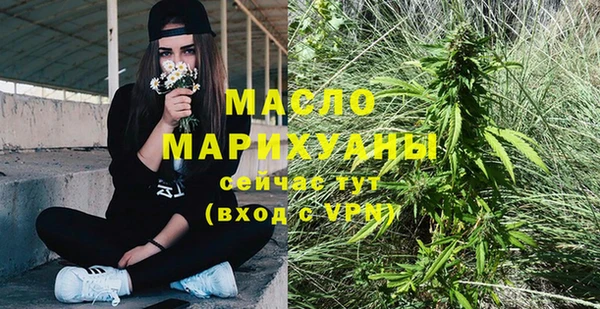 ECSTASY Каменногорск