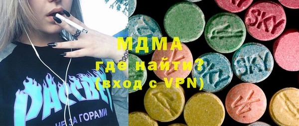 метадон Каменка