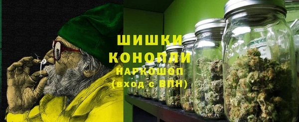 героин Касимов