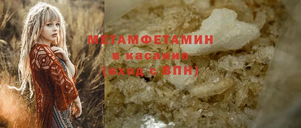 СК Карпинск