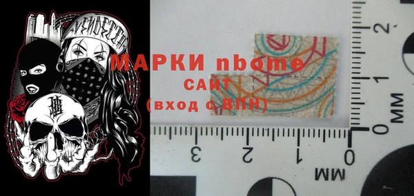 шишки Каменск-Шахтинский