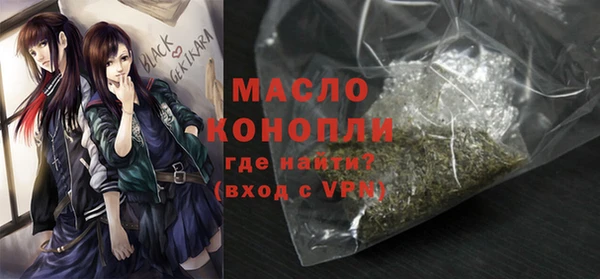 СК Карпинск