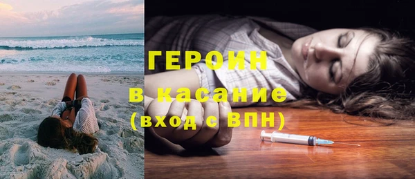 шишки Каменск-Шахтинский